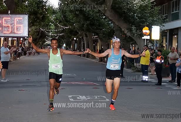 Imagen 5
